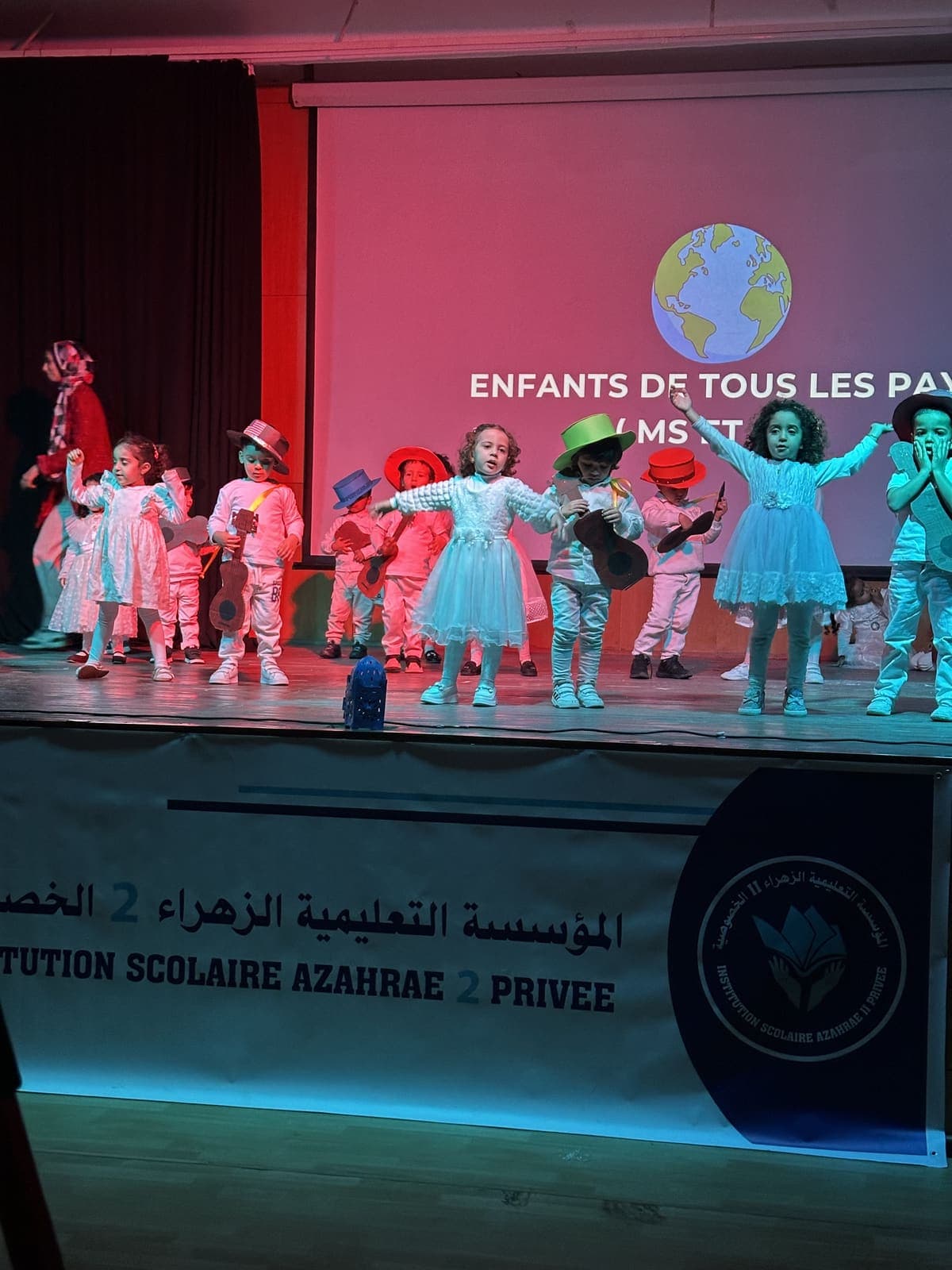 Maternelle au Groupe Scolaire Azahrae
